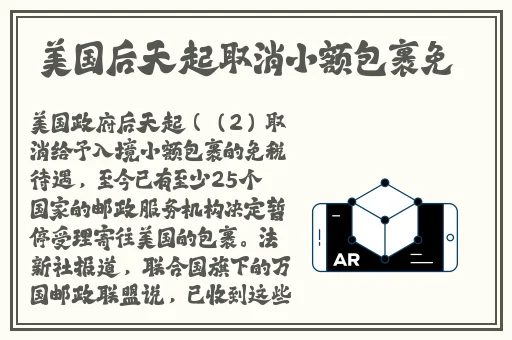 大片电影在线观看