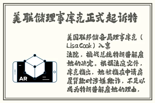 17cc黑料反差