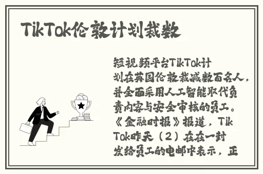 缅北割头颅35秒网站
